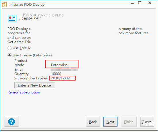 PDQ Deploy 17.2 Enterprise许可证