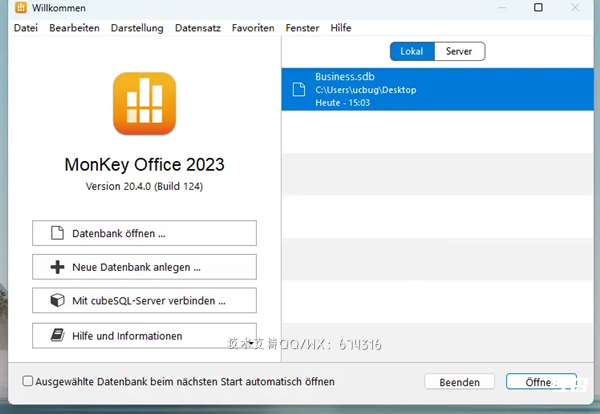 [WIN]MonKey Office PRO 2023 (猴子办公套件) v20.4.1.125 破解版插图1