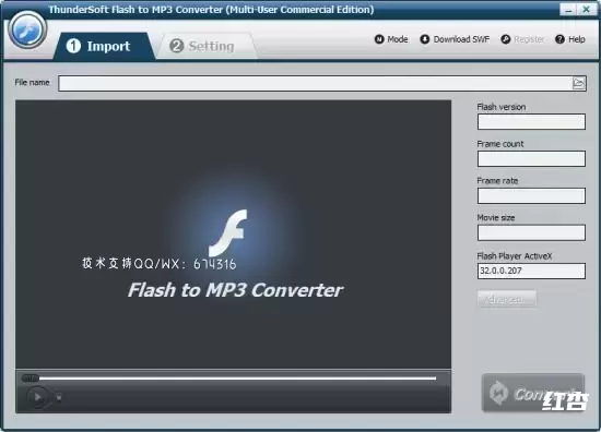 [WIN]ThunderSoft Flash to MP3 Converter (flash转换工具) 4.5.0 特别版插图