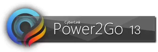 威力酷烧13 白金版 CyberLink Power2Go v13.0.5318.0 Platinum