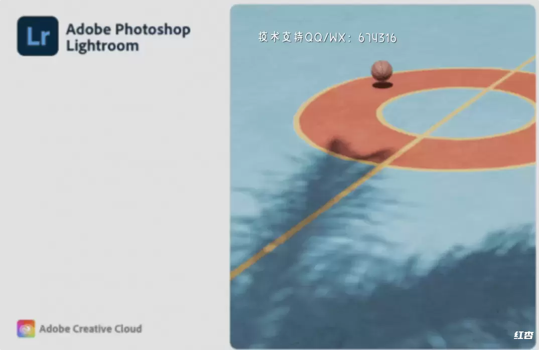 [WIN]Adobe Photoshop Lightroom (图像管理和编辑软件) 6.4.0 x64 中文破解版插图