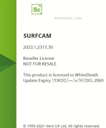 [WIN]Vero SURFCAM(自动化数控编程软件) 2023.1.2317.30 x64特别版插图