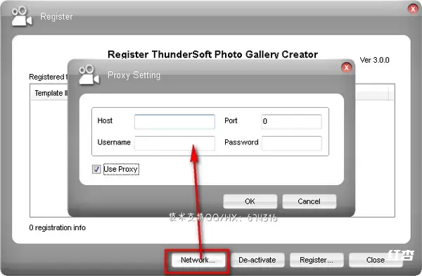 [WIN]ThunderSoft Photo Gallery Creator (影集制作工具) 4.2.0 特别版插图2