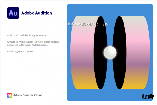 [WIN]Adobe Audition 2023 (AU音乐编辑软件) v23.5.0.48 x64 中文破解版插图