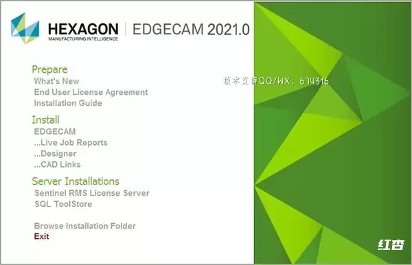 [WIN]Vero Edgecam(铣削/车削编程软件) 2022.0.2132.34737 x64插图8