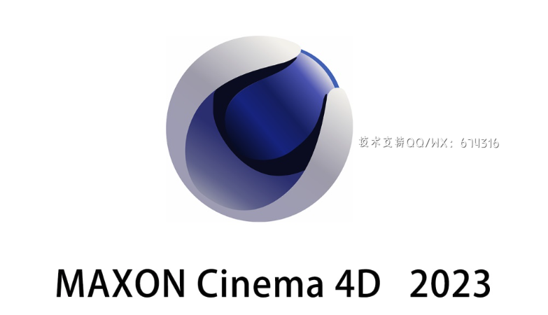 [WIN]Maxon Cinema 4D (三维建模软件) v2023.2.2 x64 完整中文破解版插图