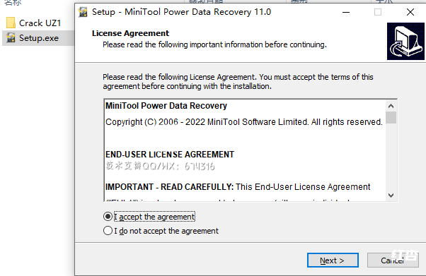 [WIN]MiniTool Power Data Recovery Personal / Business (数据恢复软件) 11.6 多语言版插图2