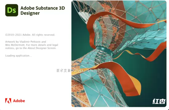 [WIN]Adobe Substance 3D Designer(3D 材质创作软件) 13.0.2.6942 多语言版插图