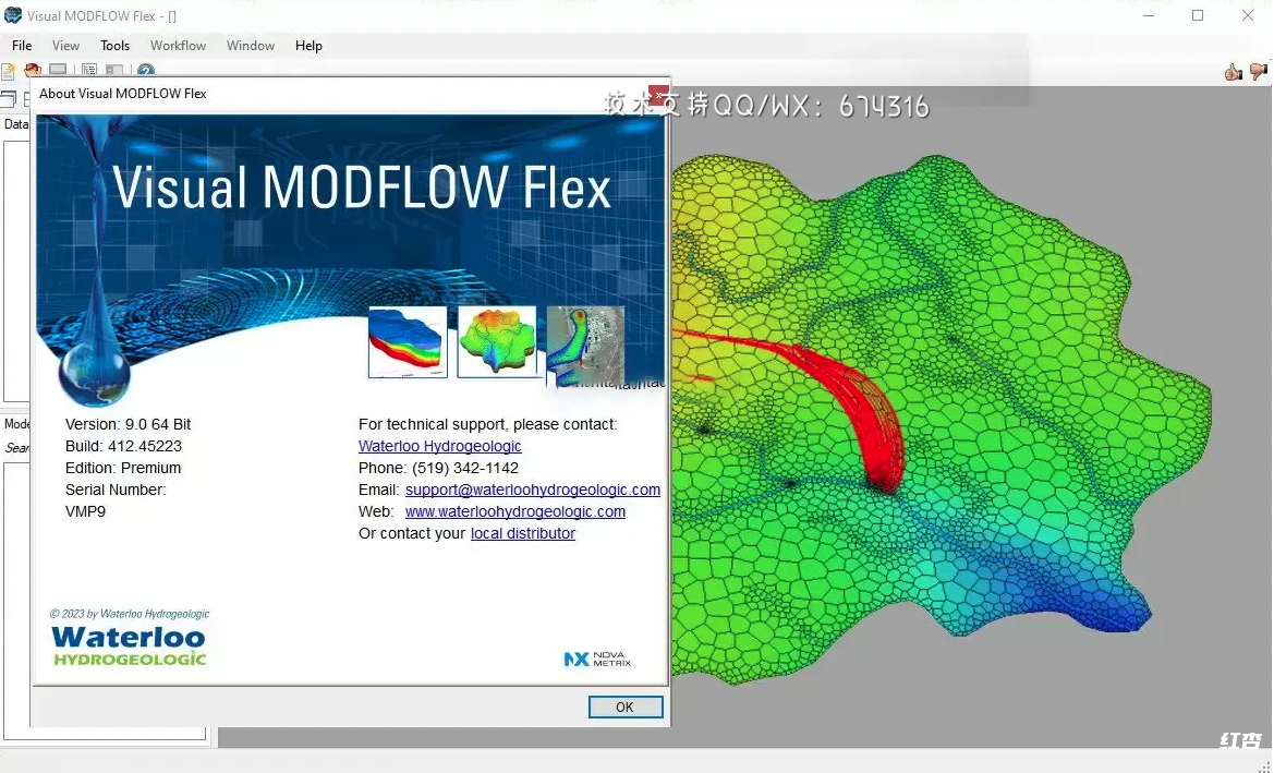 [WIN]Waterloo Hydrogeologic Visual MODFLOW Flex (地下水模拟软件介绍) 9.0 (412.45223)插图1
