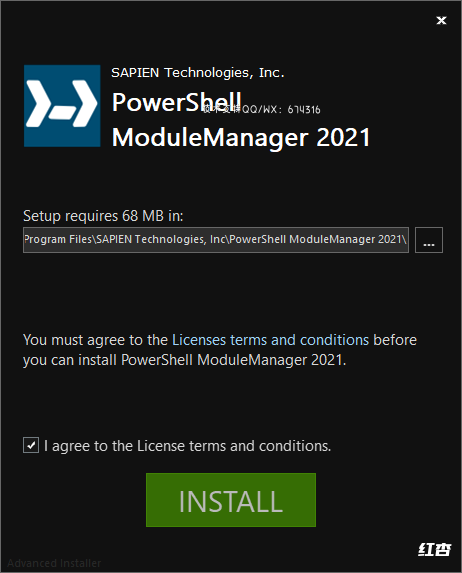[WIN]SAPIEN PowerShell ModuleManager (模块管理器) 2023 v2.0.20 x64 特别版插图2
