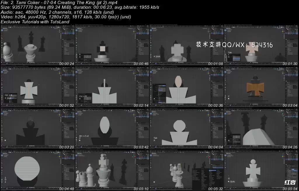 Advanced 3D Chess Pieces Design in Blender