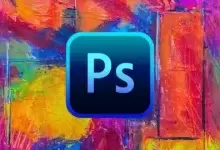 Adobe Photoshop CC 完全掌握课程 从基础到高级视频教程-红杏下载