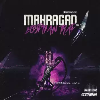 LBandyMusic Mahragan Vol 2 Sha3by Trap WAV MiDi-TECHNiA screenshot