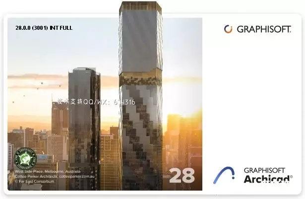 GRAPHISOFT Archicad三维虚拟建筑模型创建插图