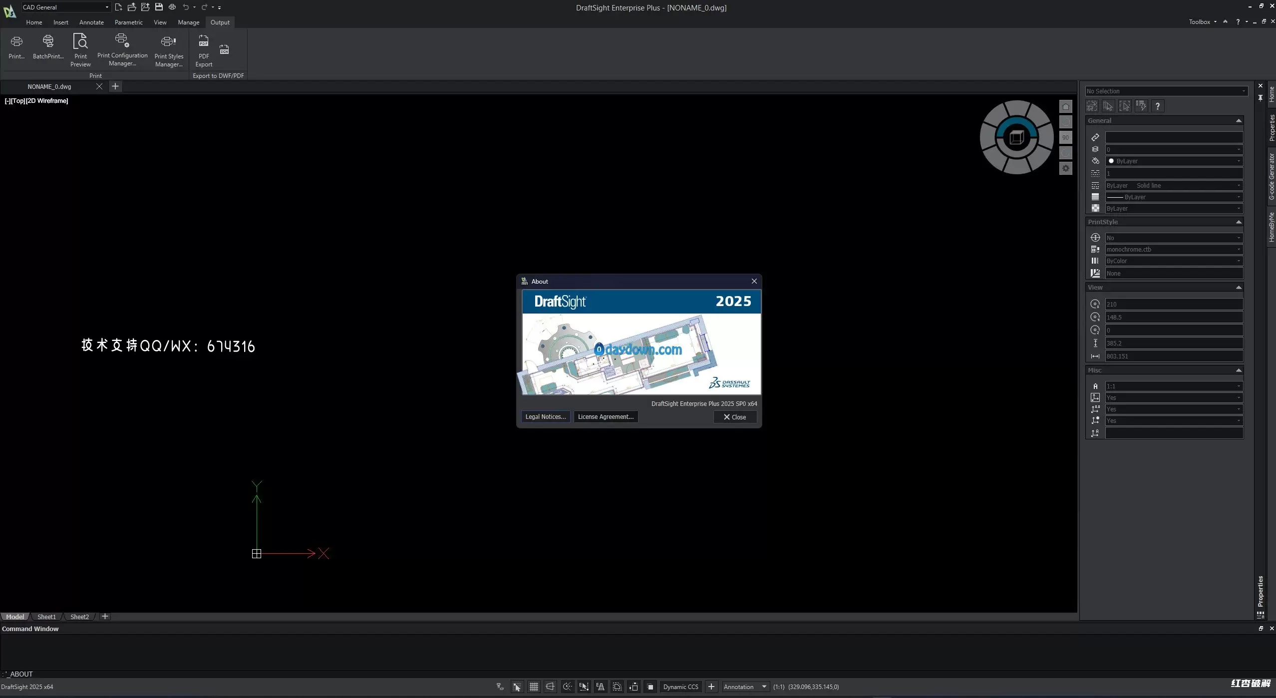 Dassault Systemes DraftSight Enterprise Plus 达索系统企业增强版绘图软件插图1