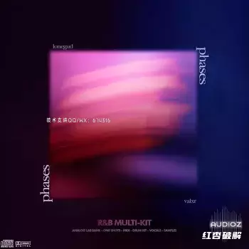 R&B灵魂乐音库插图