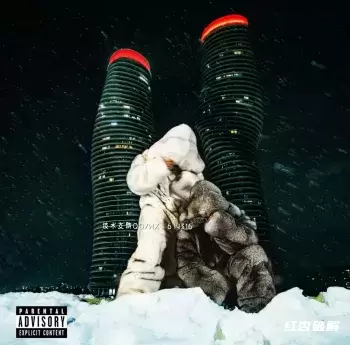 性感曲目Rnb鼓组插图