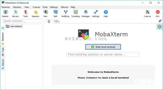 MobaXterm 远程终端控制软件中文版插图