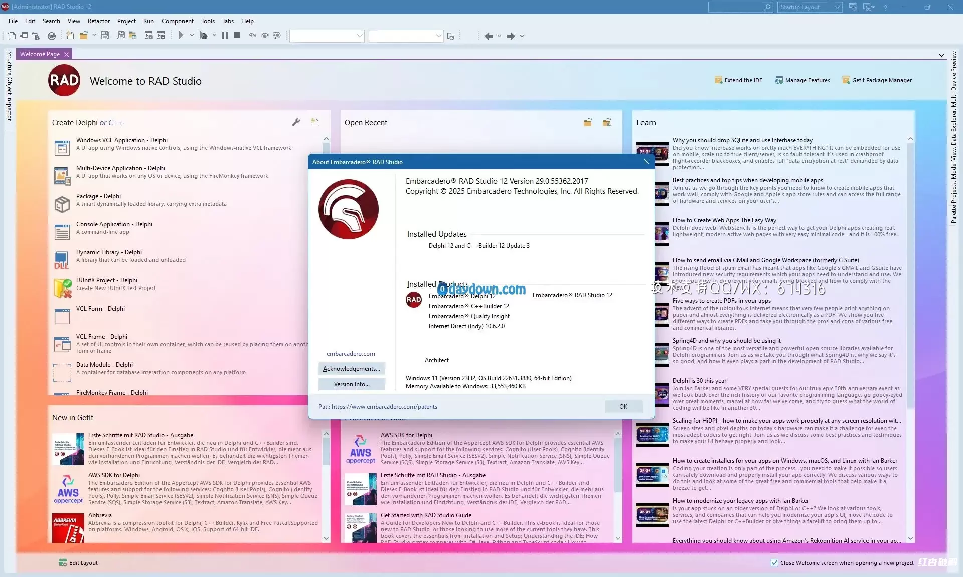 Embarcadero RAD Studio安巴卡德罗RAD开发工具插图1