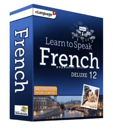 Learn to Speak French Deluxe 学说法语豪华版插图