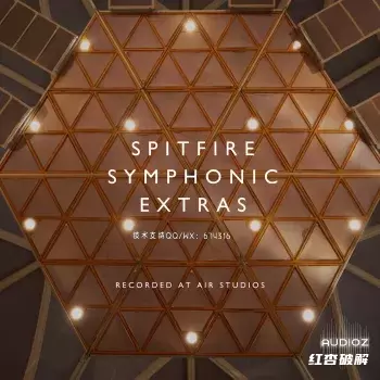 Spitfire Audio Spitfire Symphonic Extras v1.0.1 KONTAKT screenshot