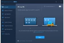 EaseUS Todo PCTrans Professional / Technician电脑转移软件专业版/技术员版-红杏下载