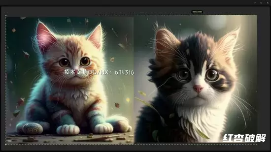 Inspire Art AI Image Generator 启迪艺术AI图像生成器插图