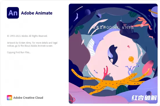 Adobe Animate 2024 动画制作软件多语言版插图
