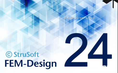 StruSoft FEM-Design Suite 结构软件有限元设计套件插图