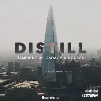 Samplestar Distill - Ambient UK Garage and House WAV-FANTASTiC screenshot