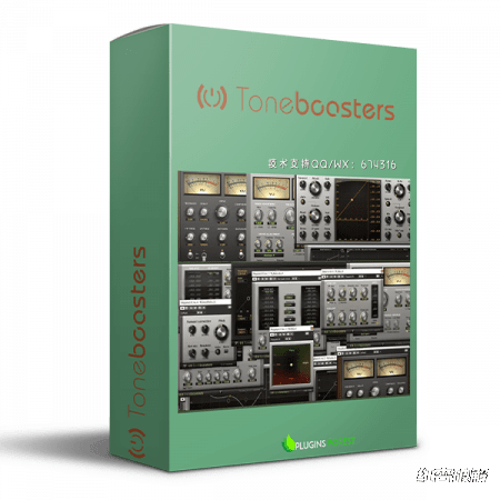 ToneBoosters Plugin Bundle音频效果器集合插图