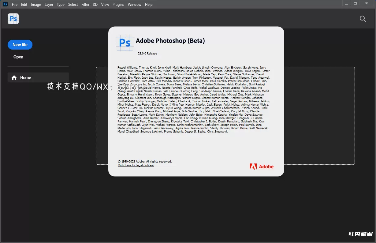 Adobe Photoshop 2024 多语言版 x64插图1