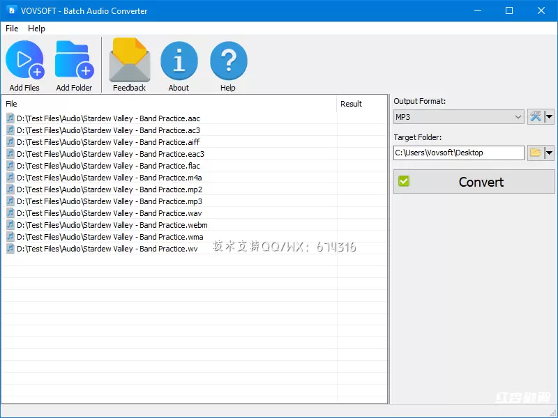 VovSoft Batch Audio Converter 转换音频文件插图