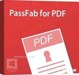 PassFab for PDF密码破解工具多语言版插图