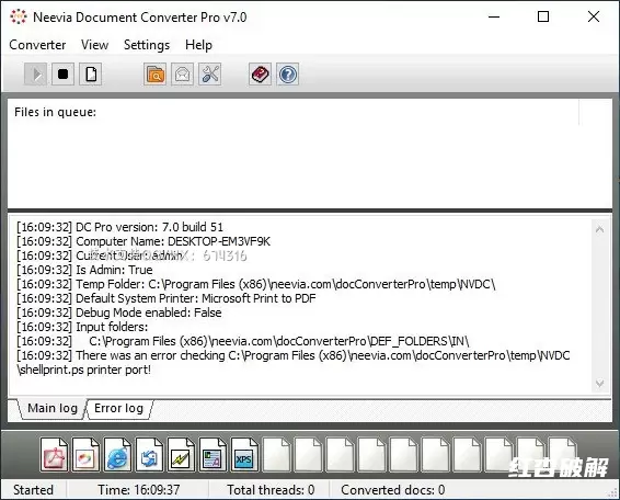 Neevia Document Converter Pro文档转换器专业版插图