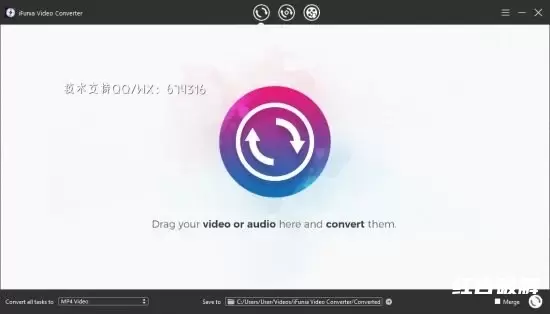 iFunia Video Converter 品奥视频转换器插图