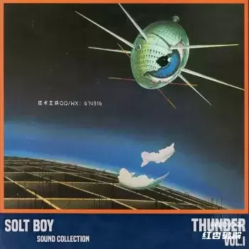 Solt Boy Thunder Vol. 1 (Sound Collection) WAV Analog Lab Bank-TECHNiA screenshot