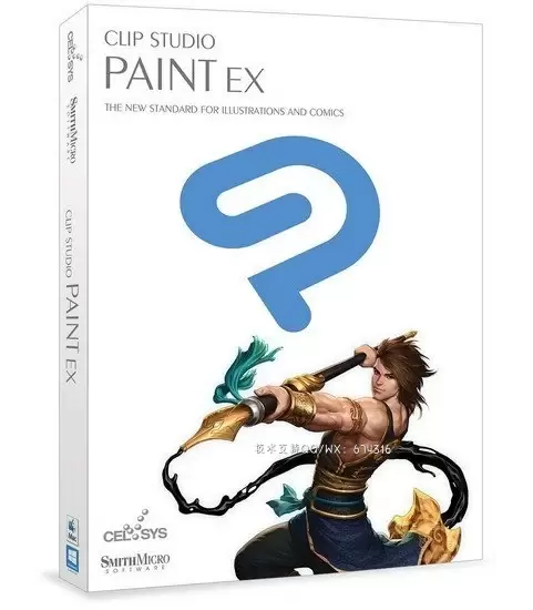 Clip Studio Paint EX 优动漫绘图软件多语言版插图