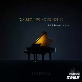 音乐会三角钢琴插图