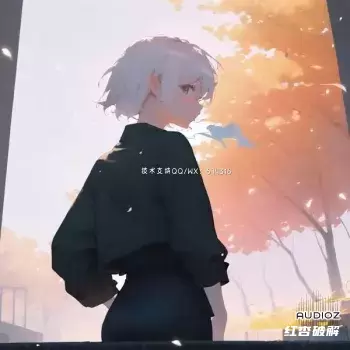孤独样本包 多格式-梦幻插图