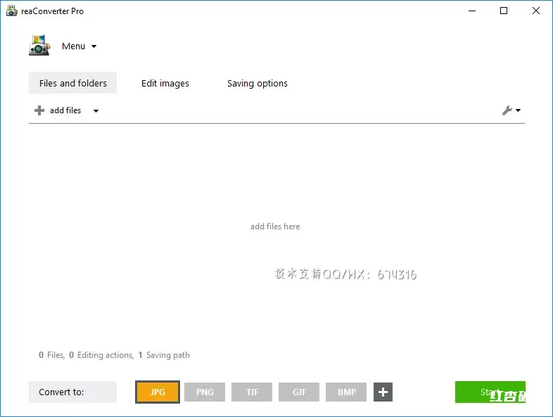 ReaConverter Pro格式转换专业版插图