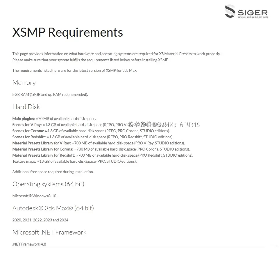 SIGERSHADERS XS Material Presets Studio 三维材质预设库插图1