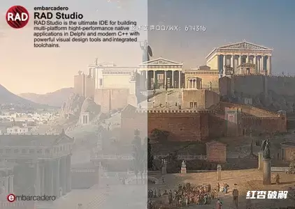 Embarcadero RAD Studio安巴卡德罗RAD开发工具插图