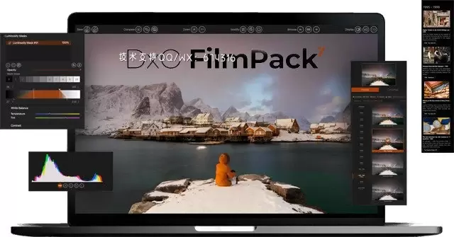 DxO FilmPack 胶片滤镜软件插图