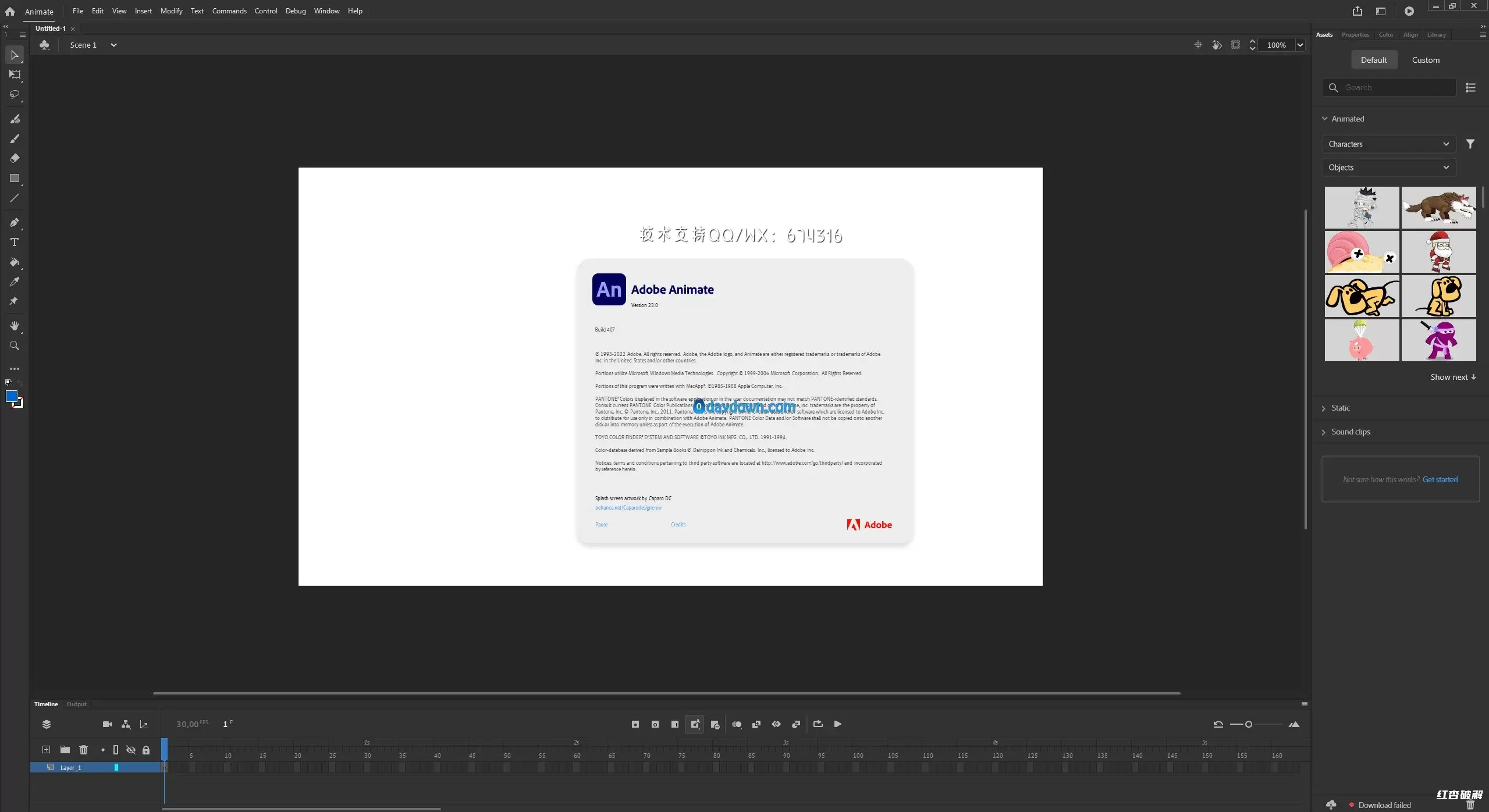 Adobe Animate动画软件64位多语版插图1