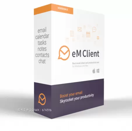 eM Client Pro客户端专业版插图