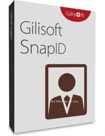 Gilisoft SnapID证件照、护照设计软件插图