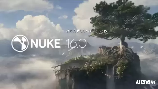 The Foundry Nuke Studio视觉特效软件插图