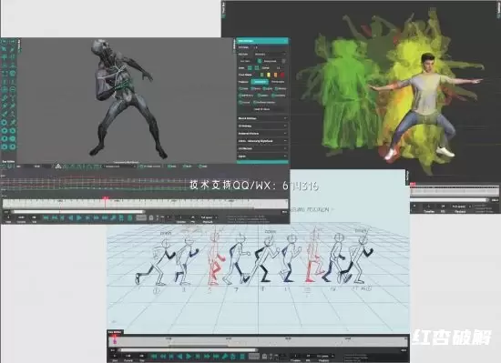 Muni Animation MotionMuse 3D 角色动画工具集插图