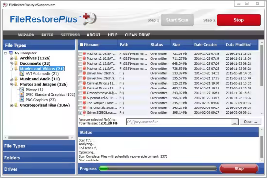 FileRestorePlus文件恢复工具插图